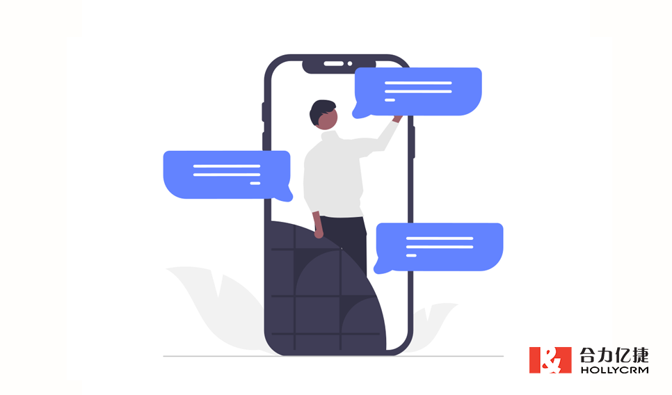 電話(huà)&amp;微信雙劍合璧：無(wú)縫鏈接企業(yè)CRM，讓私